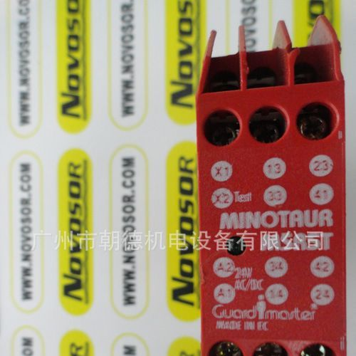 MSR5T  GUARMATER    继电器   现货
