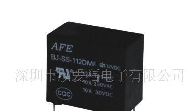 供应32F/BJ继电器(0.2W)
