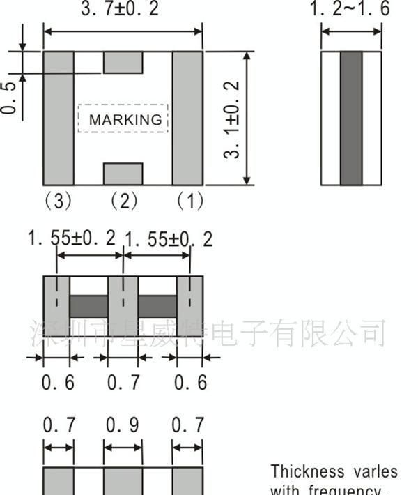 贴片型16.00MHz陶瓷谐振器 陶瓷晶振(3.7*3.1*1.4)