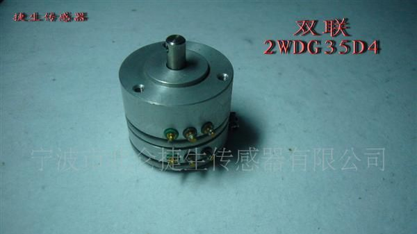 【厂家供应】精密直线位移传感器 频响高、工作可靠