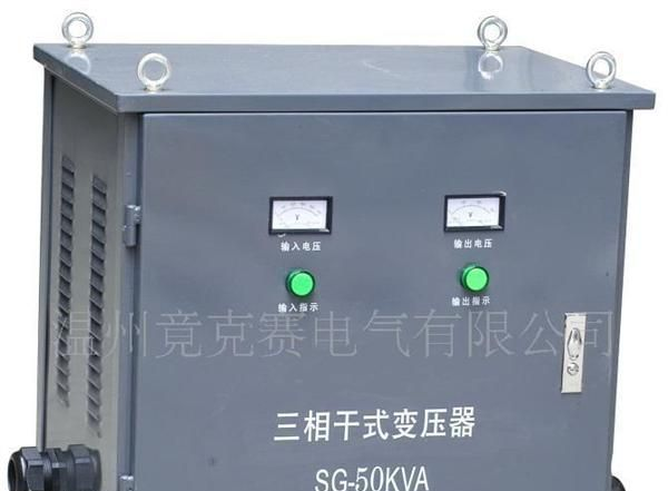 供应机床控制变压器、三相变压器、电节器变压器