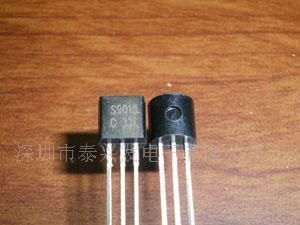供应三极管S9012