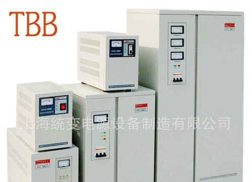 供应SVC-20KVA  30KVA 40KVA  50KVA 60KVA  100KVA三相稳压器