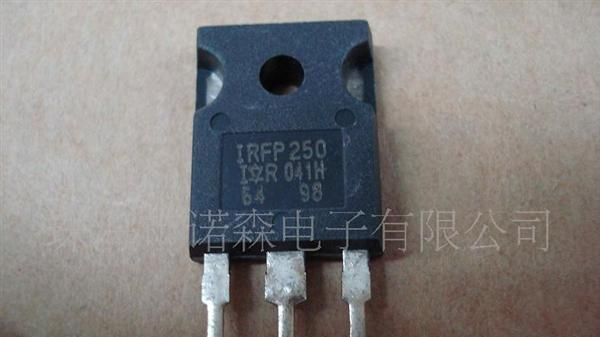 供应 IRFP250  场效应管