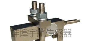 批量供应：大量程钢丝绳专用张力传感器、测力传感器