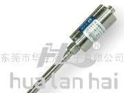 供应PT111高温熔体压力传感器(华兰海)