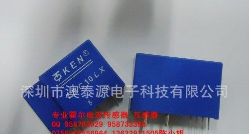 TBC15LX TBC65LX  TBC75LX 双环系列闭环霍尔电流传感器