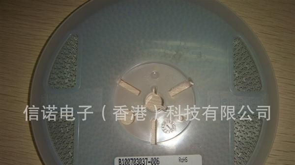 大体积精密电阻 2512 825R 欧姆 1% 全系列一盘起批发 样品可售