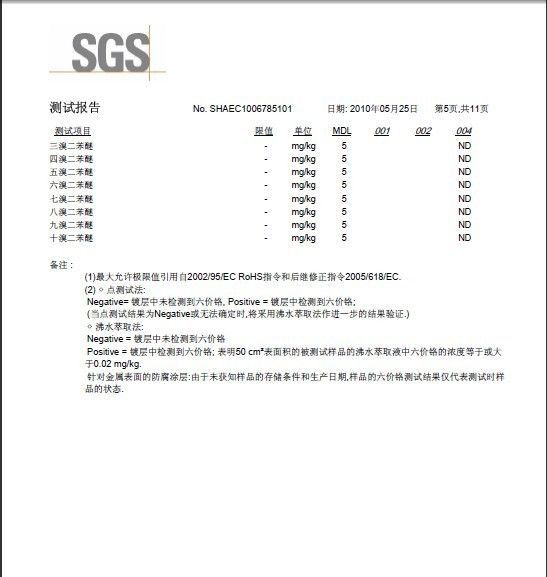 供应铝电解电容 220UF/63V  10*17