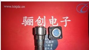 FQ18防水圆形连接器FQ18-12TK/ZJ配用电缆直径Φ6 Φ8 Φ9 Φ10