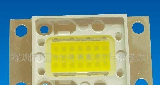 供应30W白光大功率LED