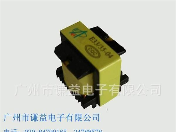 EC20变压器厂家直接供应可按图纸定制适用各种高频电源