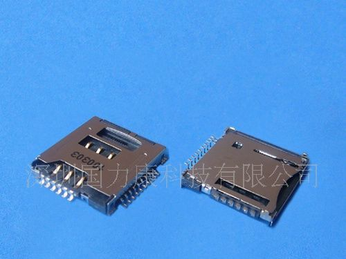 TF+SIM，卡座，高2.7，二合一，sim连接器