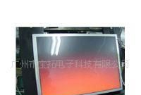 SVA150XG02TB 上广电15寸工业液晶屏,全新A规屏