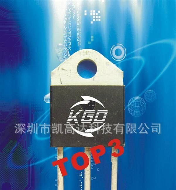 高压单向可控硅GS35-1600（TOP3）