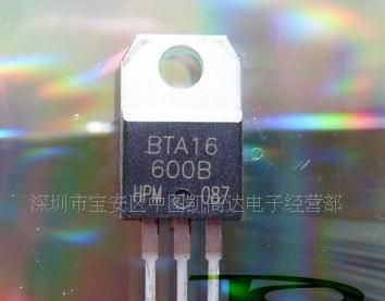 16A双向可控硅BTA16-600B
