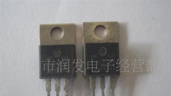 供应三极管拆机快恢复UH860/UH840长期现货