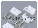 2.0空中对接连接器，接插件，胶壳，端子