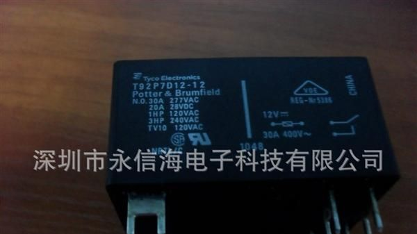泰科T92S7D22-110继电器