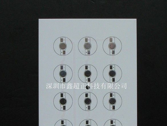 高配置；高导热；鑫超正日光灯铝基板；太阳感光白油
