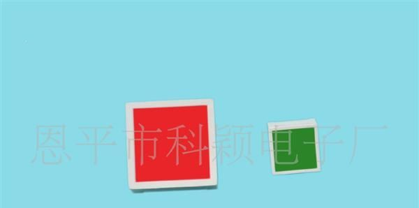 供应LED数码屏（重点推荐，厂家直销，欢迎来电咨询）