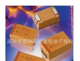 电音|16V 10UF A 3216 贴片钽电容 原装AVX