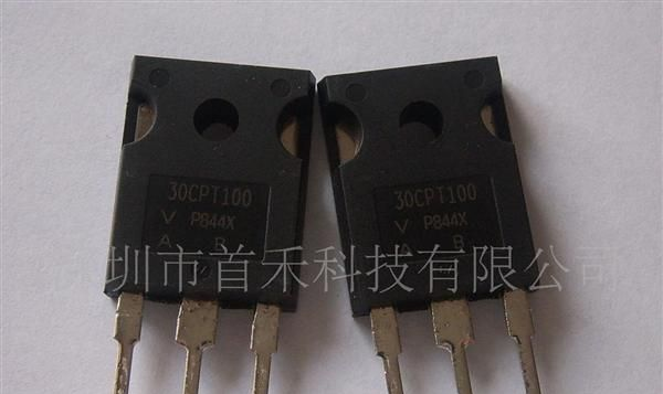 供应 30CPT100  30CPQ100   30CPQ100PBF 原装肖特基二极管