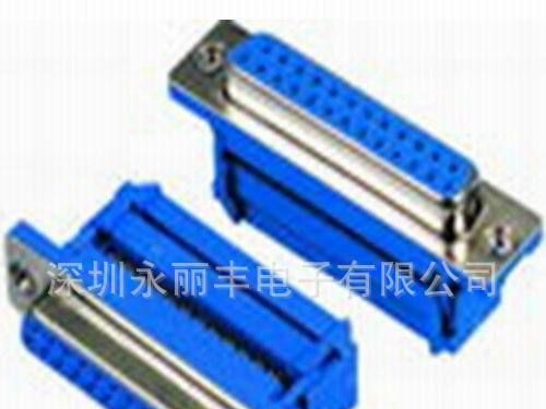 厂家直销，DB25P压排，排线压头，D-SUB连接器