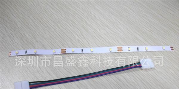 供应LED软灯条连接器