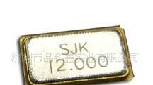 厂家供应有源晶振-2520-晶体振荡器-小贴片钟振