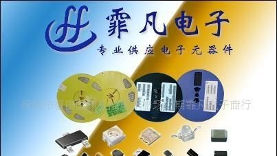 供应二极管HER157