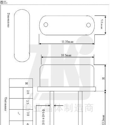 4.5MHz  20PF 10PPM 石英晶体谐振器