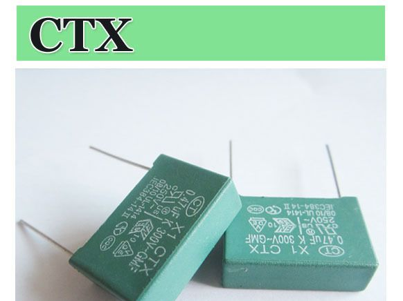 X1安规电容 47K 300V,474 300V ,0.47uf 300V, 原装 包邮 P=22.