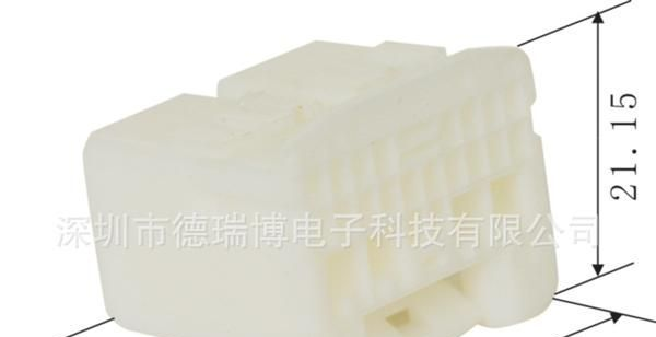汽车连接器胶壳护套DJ72280-2.3/0.8-21-0/安普件1318756-1