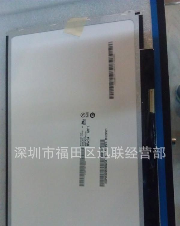 B125XW01,LP125WH2 TLB1 IBM X220屏 X220S液晶屏幕