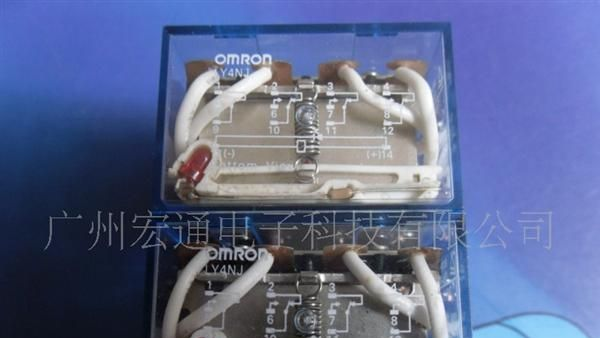 供应继电器LY4NJ(图)