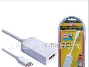 力特MiniDisplayPort转HDMI转接线 迷你DP转HDMI连接线ZE495