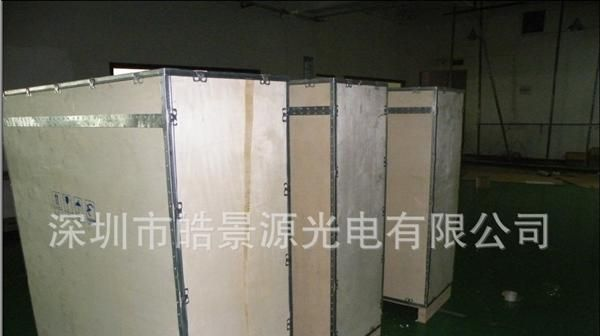 户外全彩LED显示屏12、16的区别 led显示屏批发商