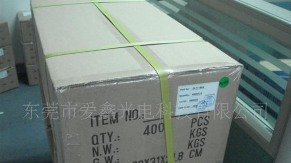 供应电子元器件,连接器