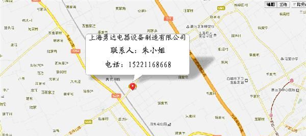 供应三相干式（隔离）变压器|三相电力变压器