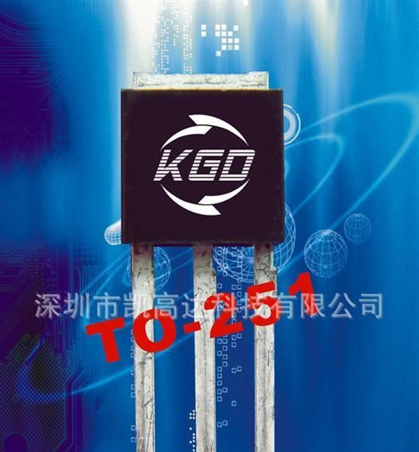 8A三象限可控硅T810-800H（TO-251）