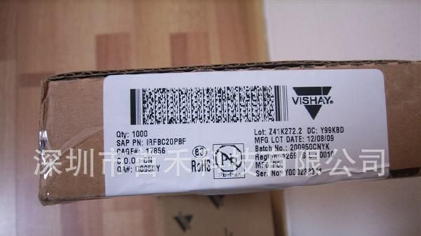 供应 IRFBC20 IRFBC20PBF  原装