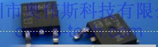 供应原装G7N60C HARRIS IGBT晶体管  600V N沟道 可开增值税票