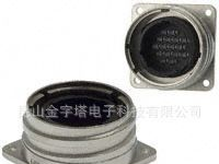 AMP连接器 208489-1