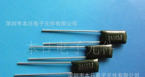 CL11 涤纶电容