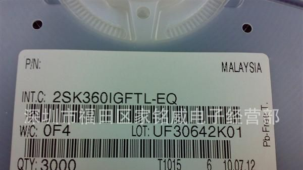 场效应管(MOSFET) 2SK360 RENESAS  2SK360IGF