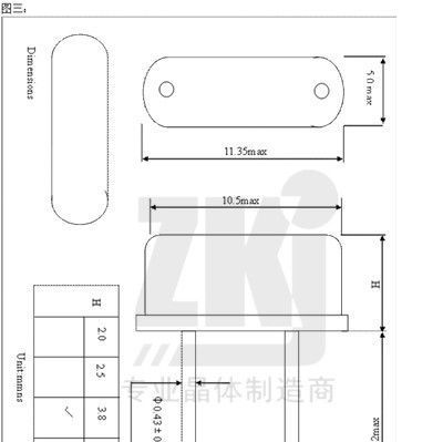 批发谐振器|49S晶振|40.680MHz|ISO全程管控|提供全方位技术支持