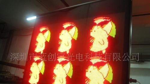 出口/LED电子显示屏/CE认证/LED广告屏/户内/4.75mm/双色电子广告