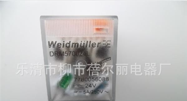 【供应原装】魏德米勒中间继电器DRM270548,DRM270615