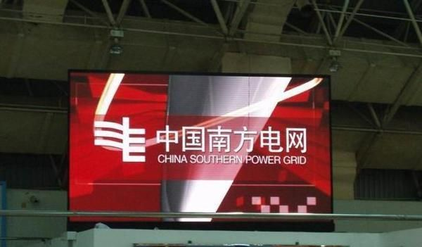 LED系列室内三合一P10全彩单元板 显示屏